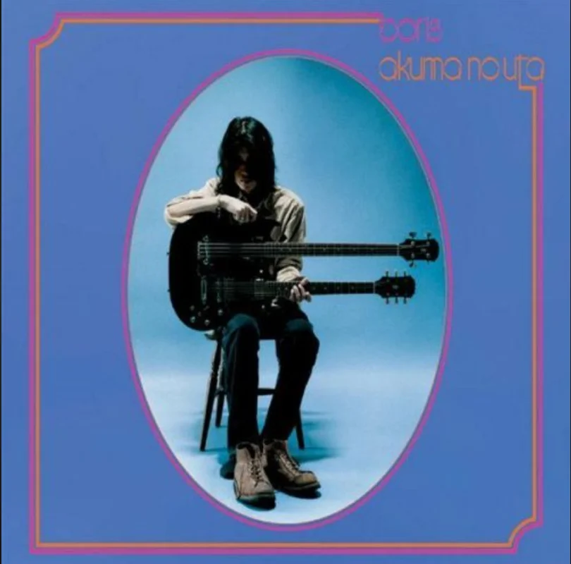 strangerthanparadiserecords202605071041332706300