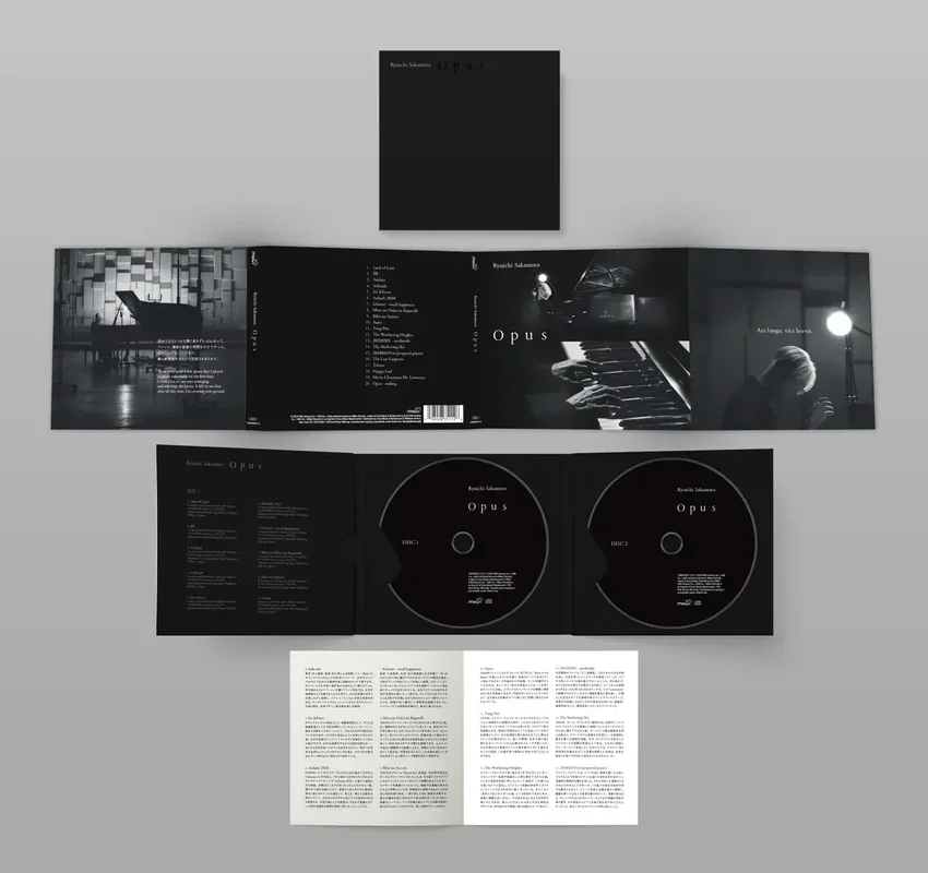 strangerthanparadiserecords202605071441512757671
