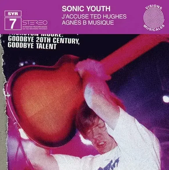 strangerthanparadiserecords202605071509482762924